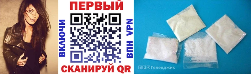 Амфетамин VHQ  Плёс 