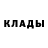 Альфа ПВП мука Supreme shou
