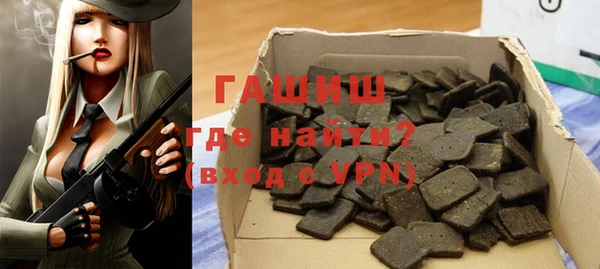 a pvp Балахна