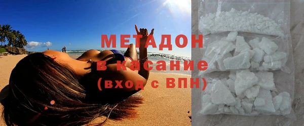 a pvp Балахна