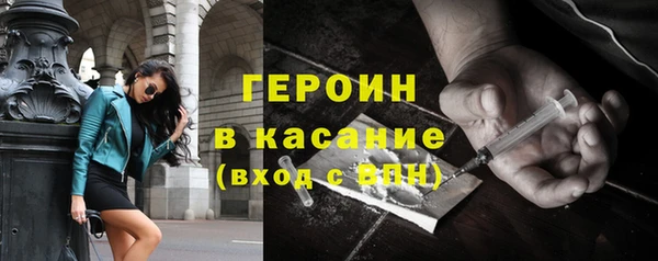 хмурый Баксан