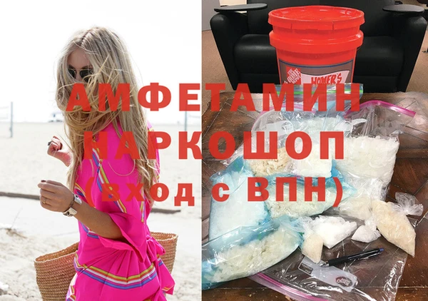 a pvp Балахна