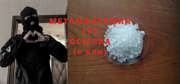 a pvp Балахна