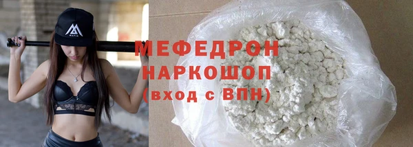 хмурый Баксан