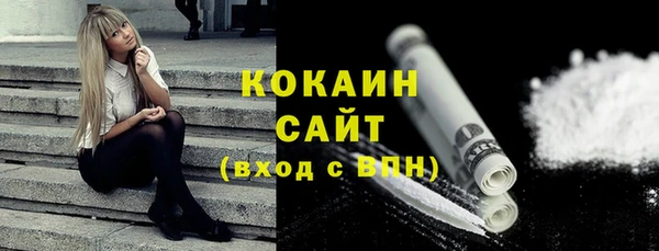 хмурый Баксан