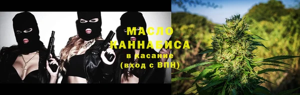 хмурый Баксан