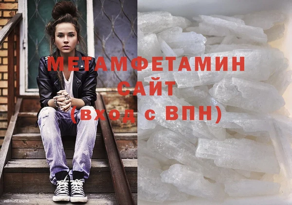 хмурый Баксан