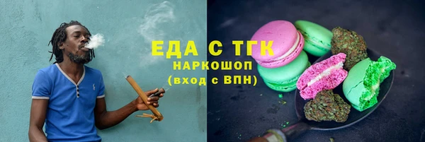 a pvp Балахна