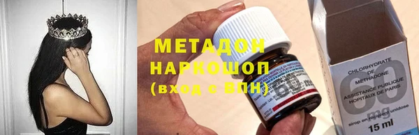 a pvp Балахна