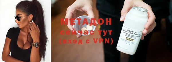 a pvp Балахна