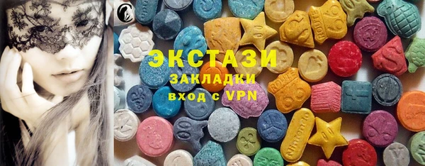 кокаин Балабаново