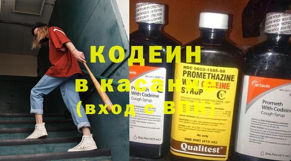 хмурый Баксан