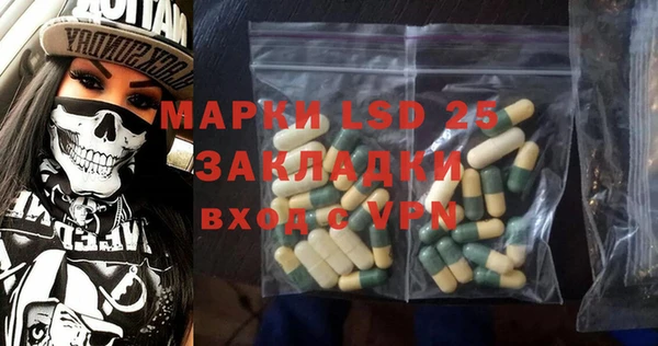 a pvp Балахна