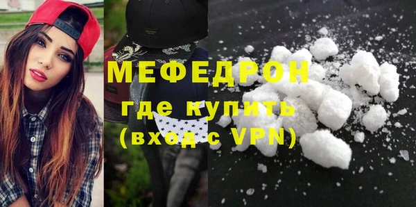 хмурый Баксан