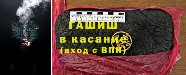 a pvp Балахна