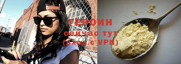 a pvp Балахна