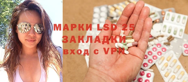 a pvp Балахна