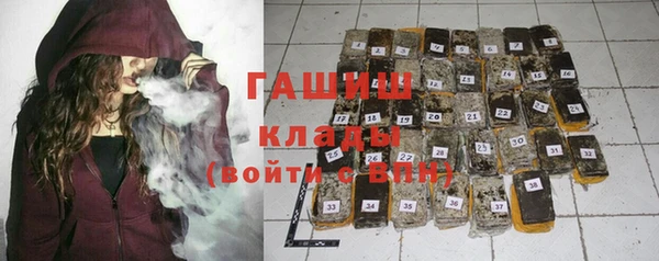 a pvp Балахна