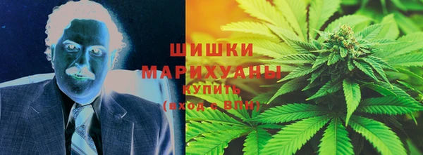 a pvp Балахна
