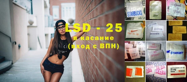 кокаин Балабаново