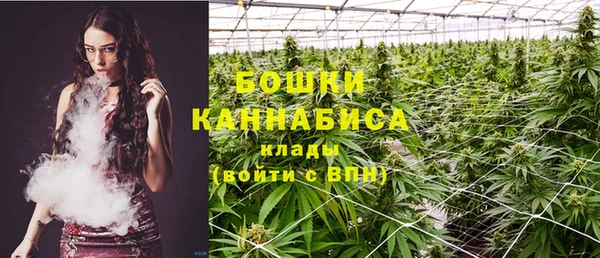 кокаин Балабаново