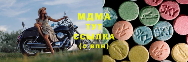хмурый Баксан