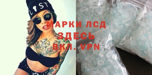 a pvp Балахна