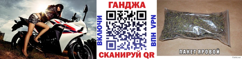 даркнет клад  Плёс  Конопля THC 21% 